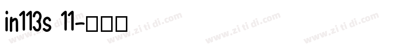 in113s 11字体转换
